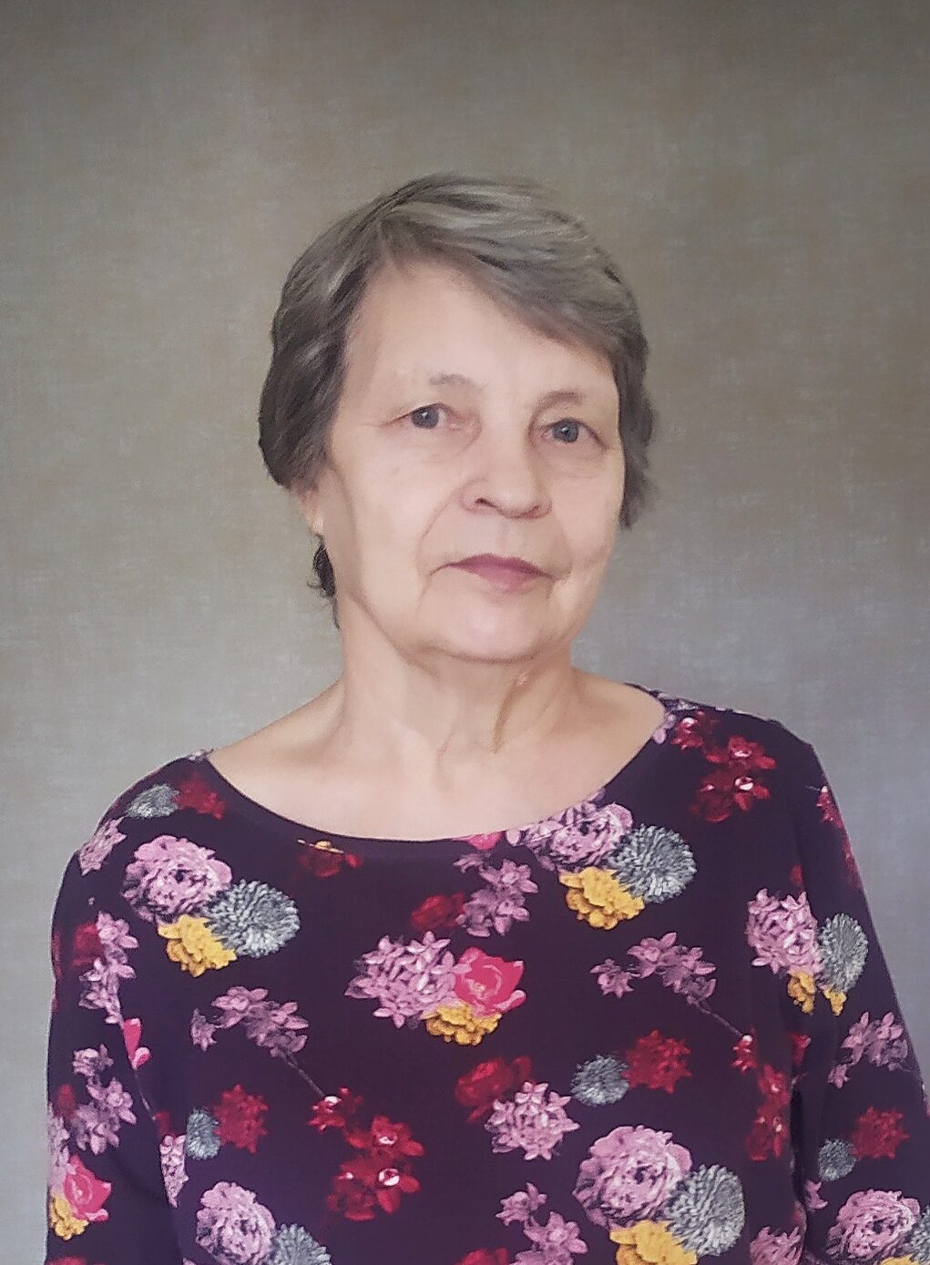 Нина Ганькина