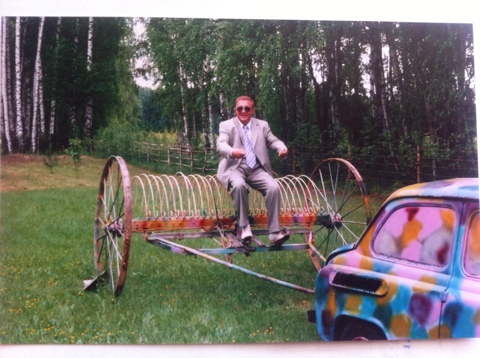 ������ ������