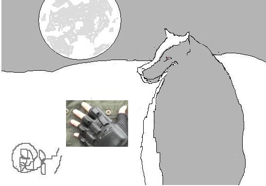 Берег Пятой Колонны