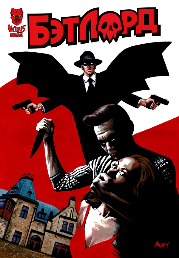 ����� �����