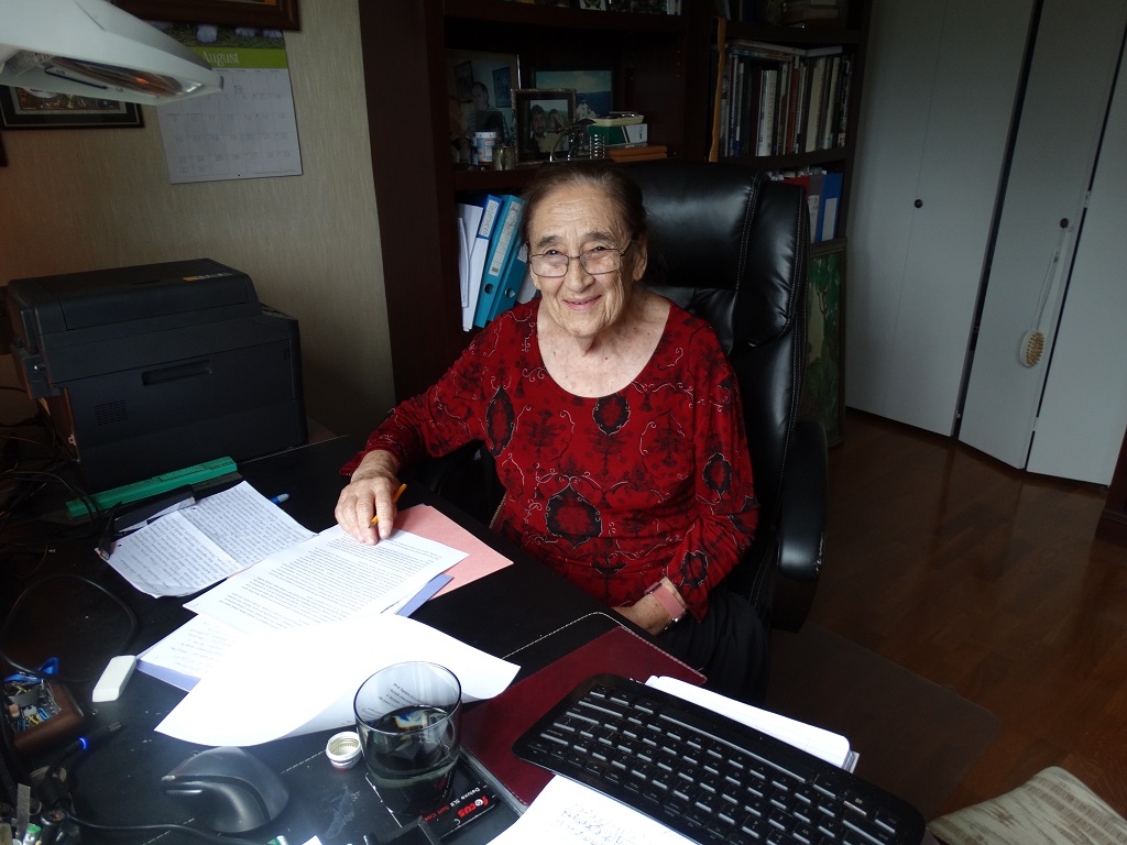 Берта Гуревич