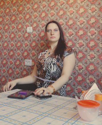 �������� �������