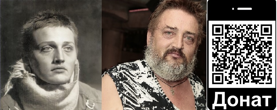 Андрей Бертыш Карлсон