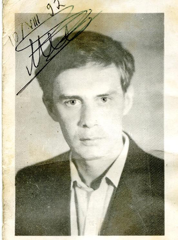 ������ ��������