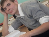 Владислав Александрович Шв