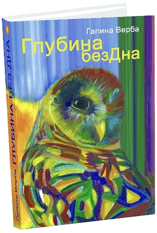 ������ �����