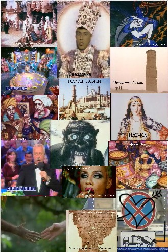 ����� ������