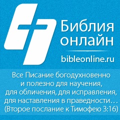 ������� ����������� ������