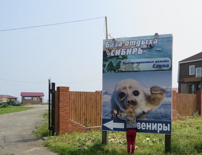 ����� ���������