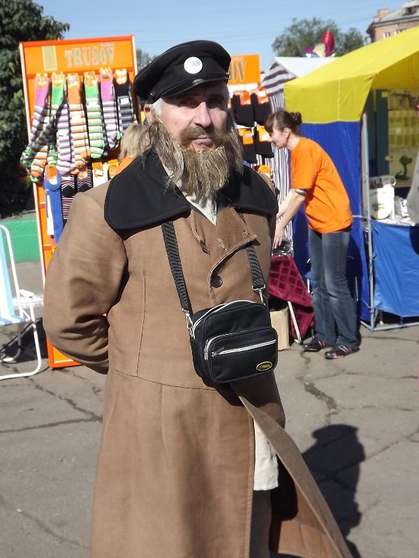 �������� ���������