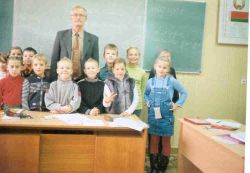 ������ �������� ������������