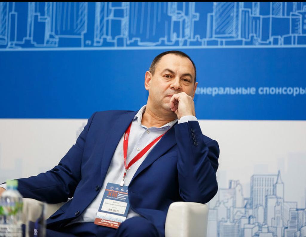 ��������� �����