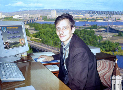 Геннадий Los