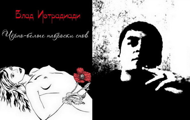 ���� ����������