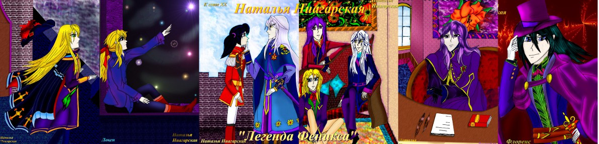 ������� ����������