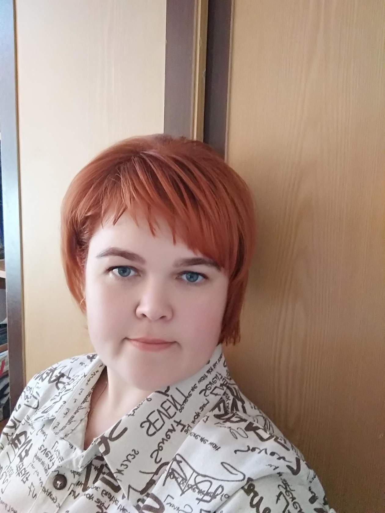 ������ �����������