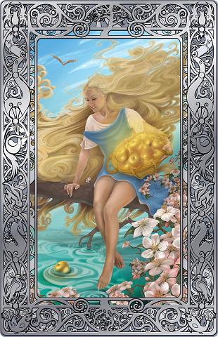 Синяя Птичка