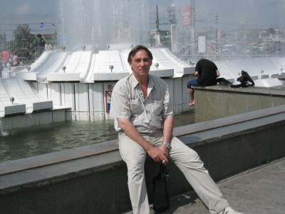 Белый Путник