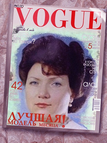 ��������� ������� ��������