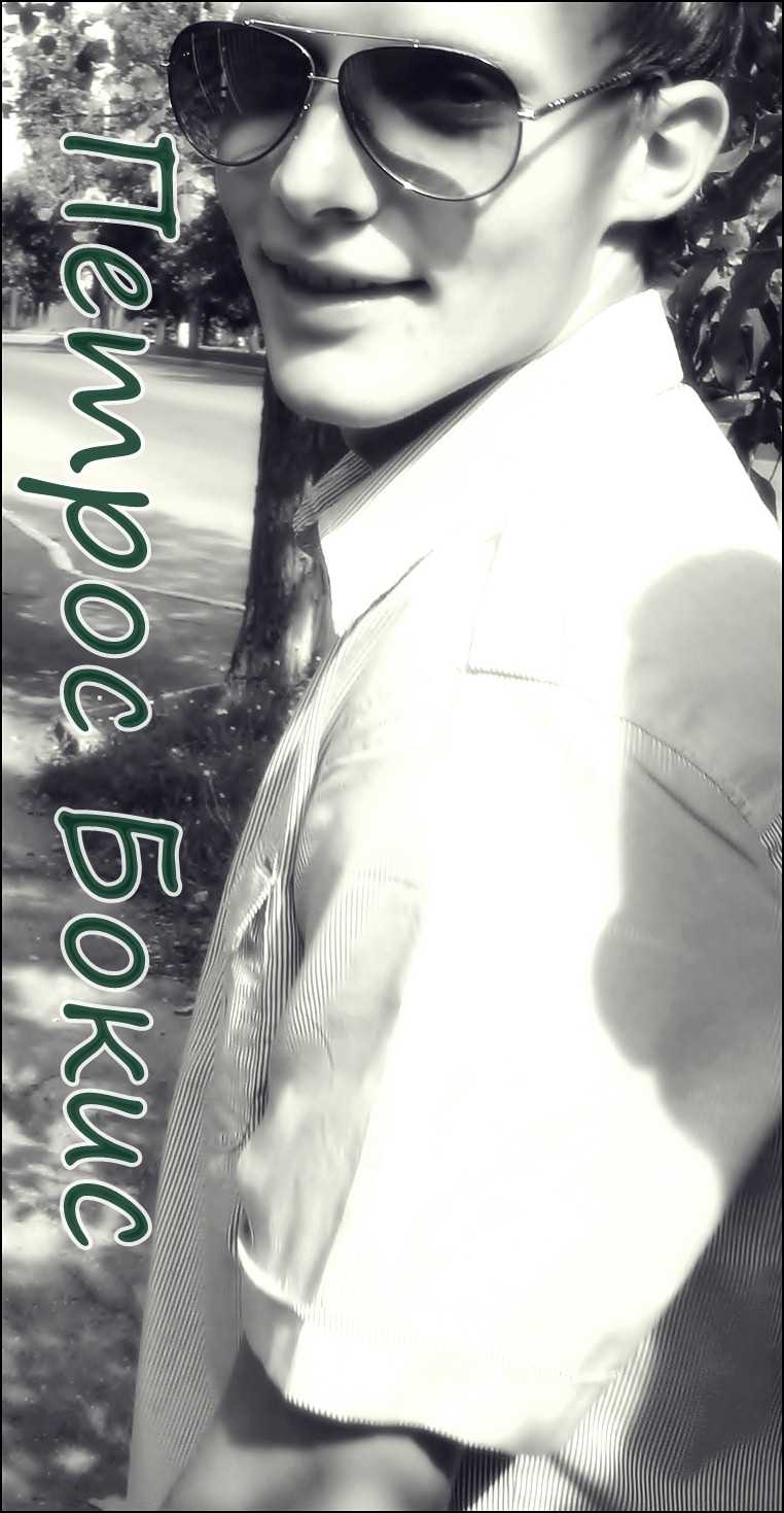 ������ �����