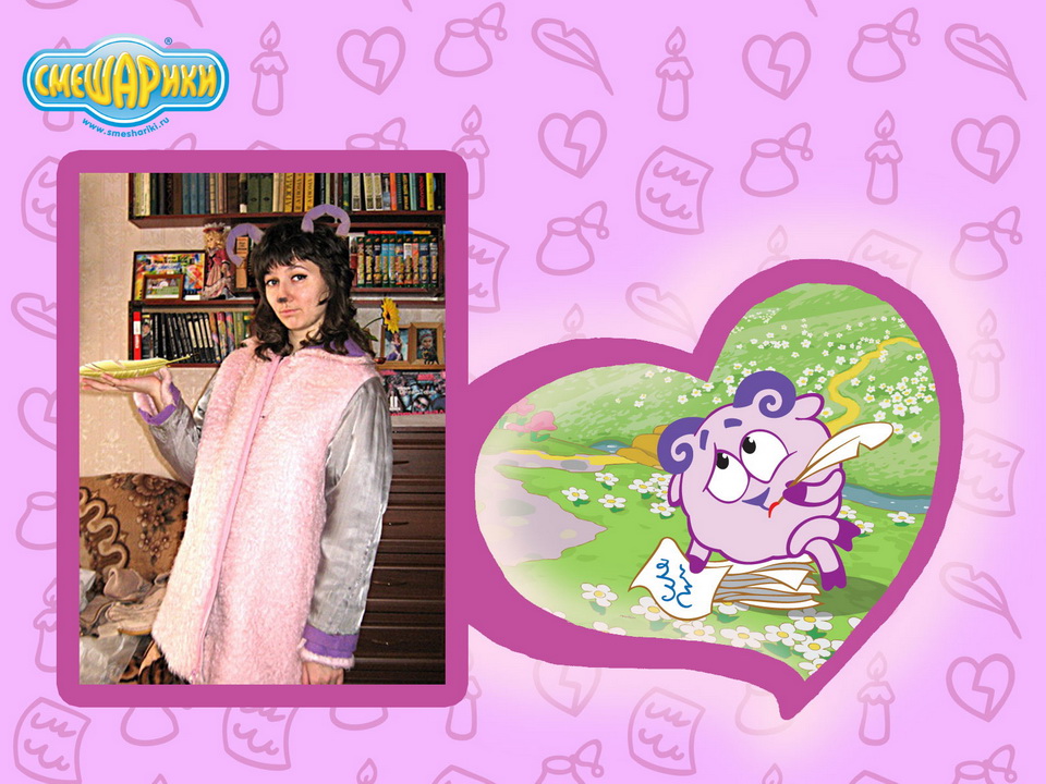 ������� �����