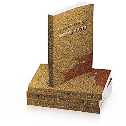 ������� ���