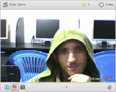 �������� ���������