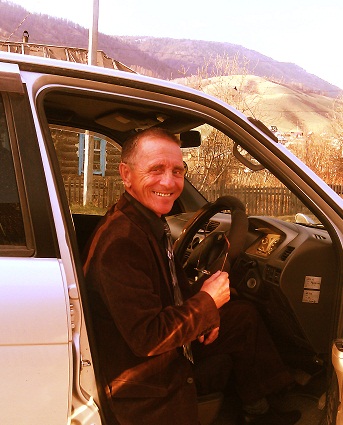 �������� �������