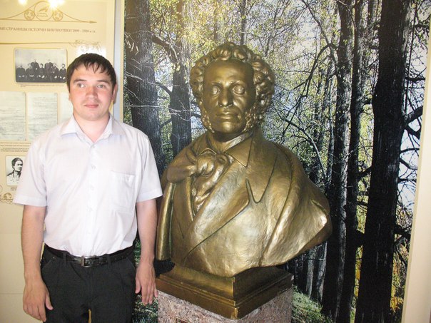 Алексей Боровиков