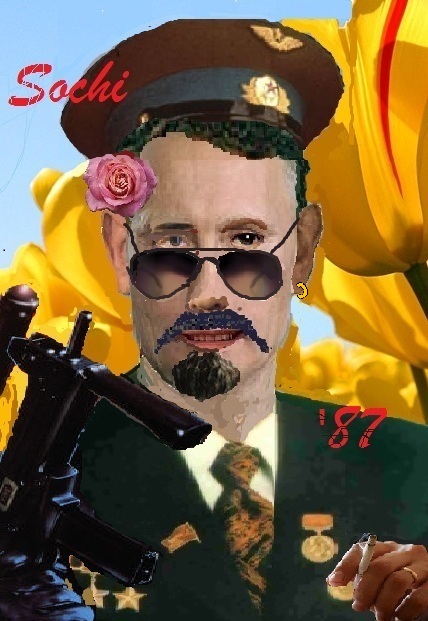 ��� �������