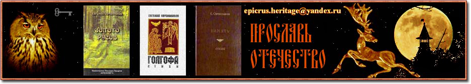 ������� ���������� ����������