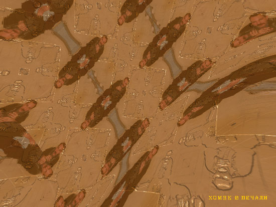 ������ ������