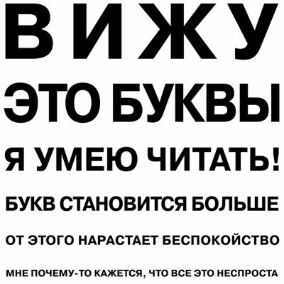 ���� �����