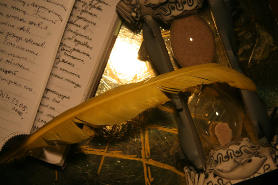 ������ ������