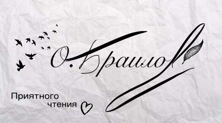 ���� �������