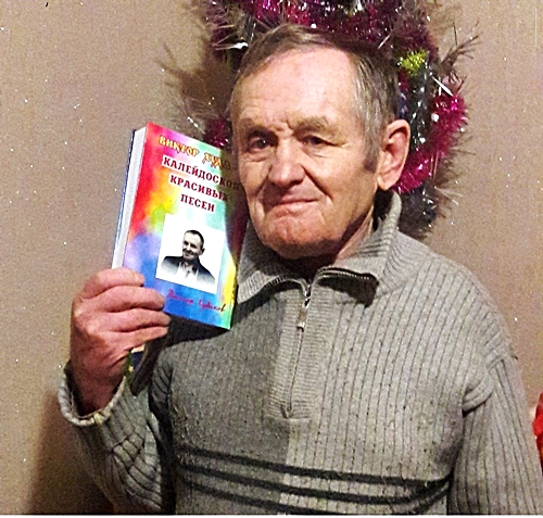 ������ �������