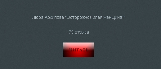 ���� ��������