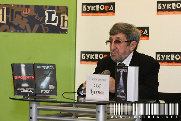 ���� �������