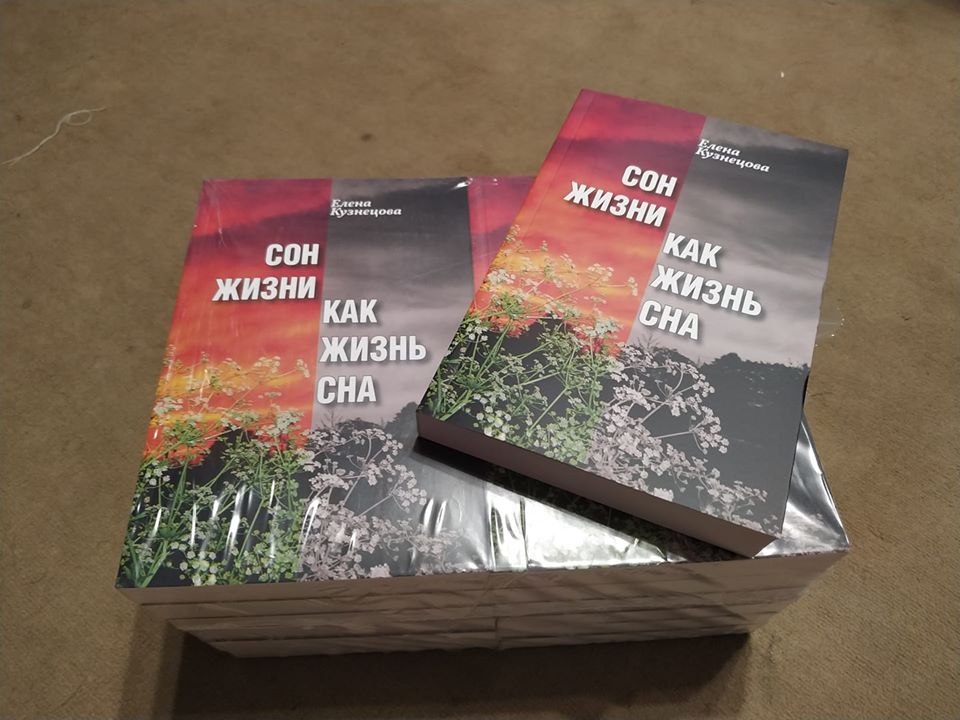 ��������� ����� �������