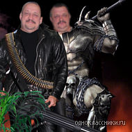 Братья Шепотько