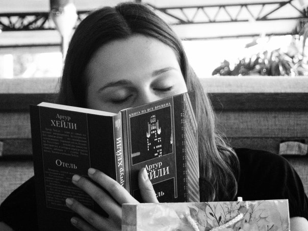 Алиса Бегун