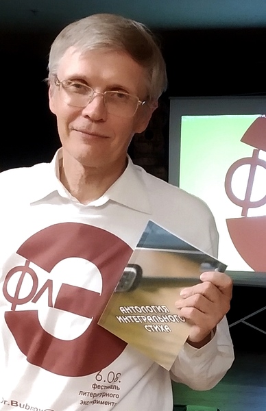 ��������� ������