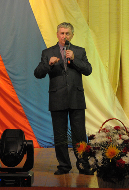 ������ �������