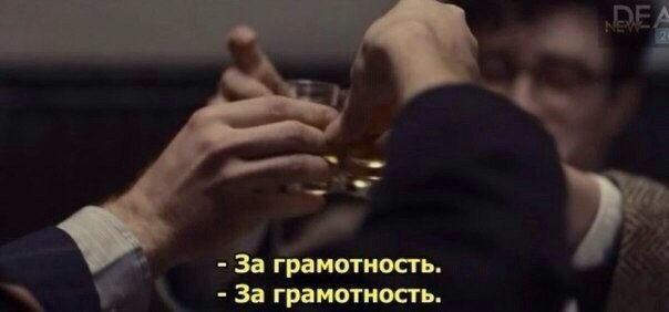 ���������� ��������