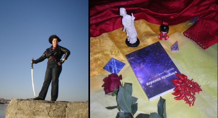 ����� �������