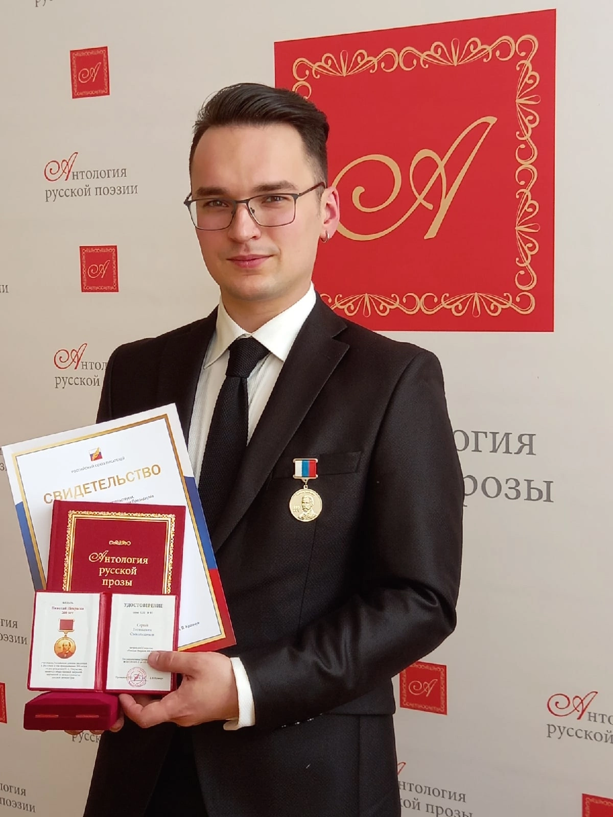 ������ ������������