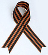 ��������� ������� 2