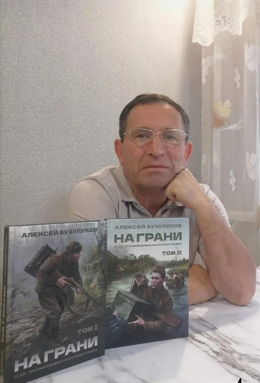 ������� ���������