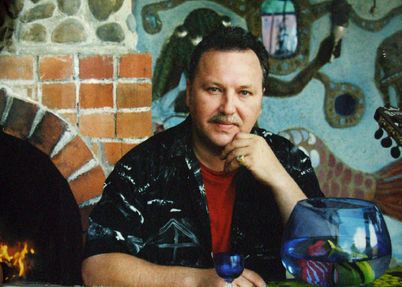 �������� ������������ �����