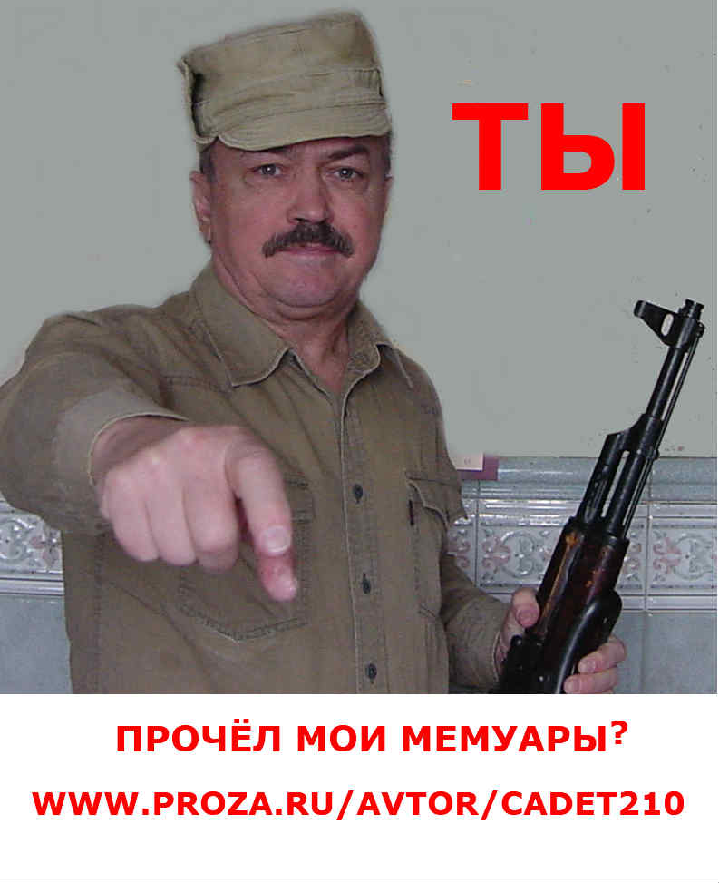 ��������� ������ 2